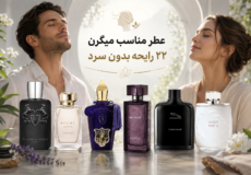 عطر مناسب میگرنی‌ها